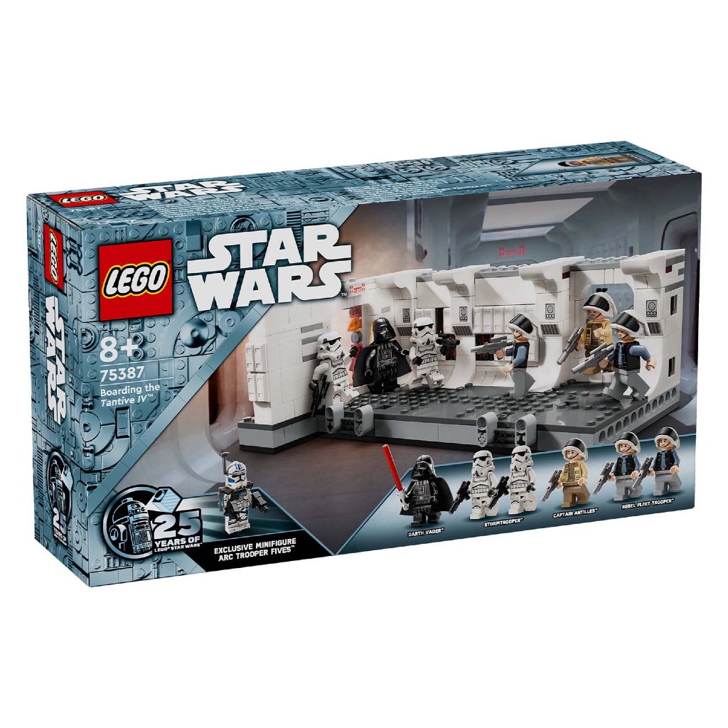 Jual LEGO 75387 Star Wars: Boarding the Tantive IV | Shopee Indonesia
