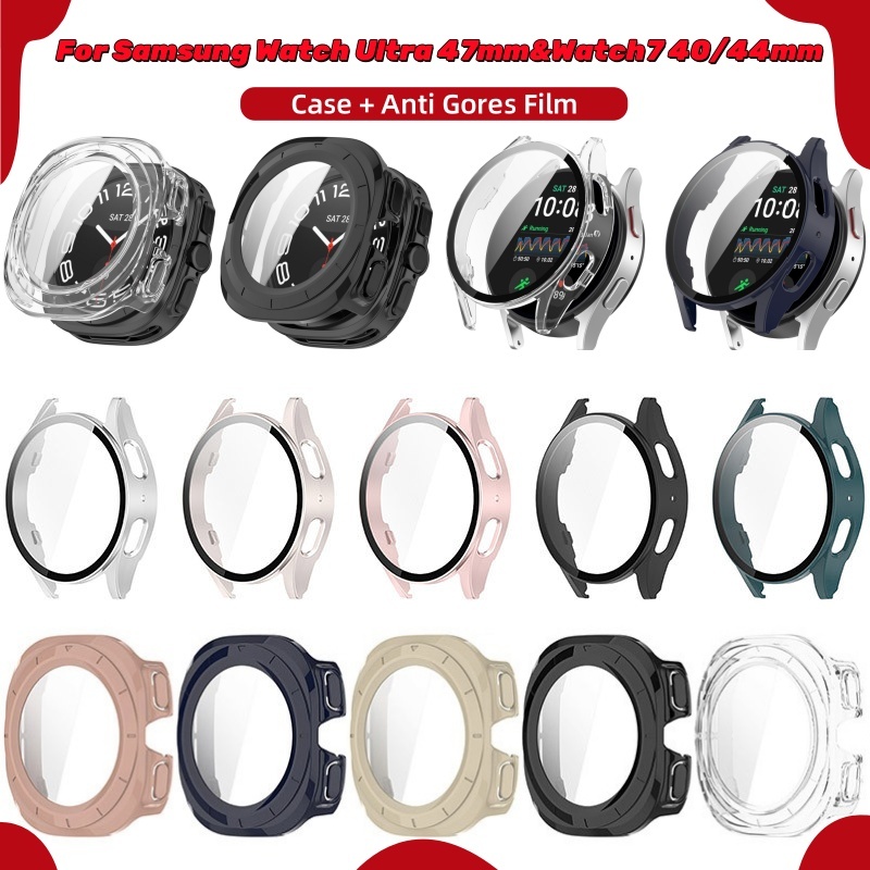 Jual Casing All-in-One Samsung Watch Ultra 47mm/Watch7 40/44mm-PC Keras ...