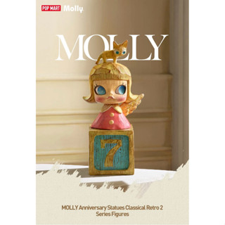 Jual Anniversary Statues Classical Retro Terlengkap & Harga