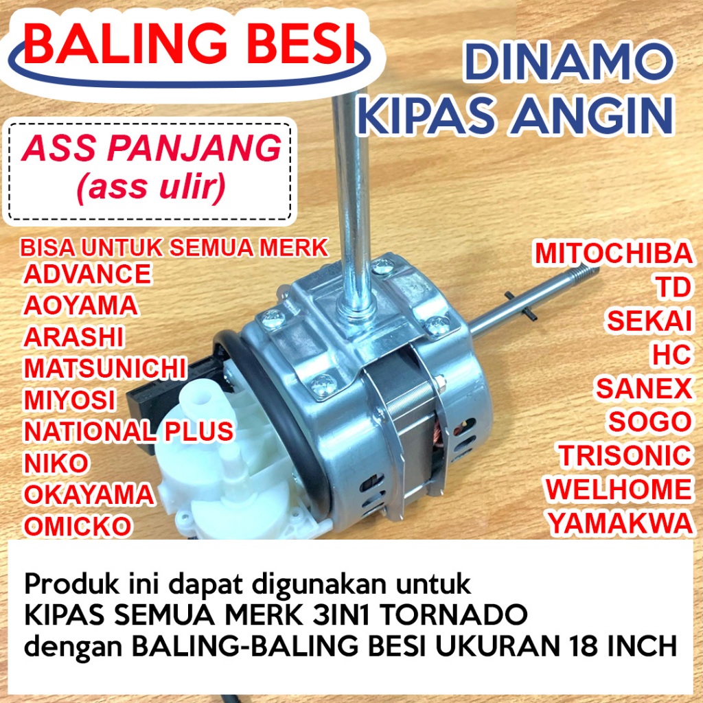 Jual Dinamo Kipas Angin Dinding 3 in 1 RRC China 518 18 inch Baling ...