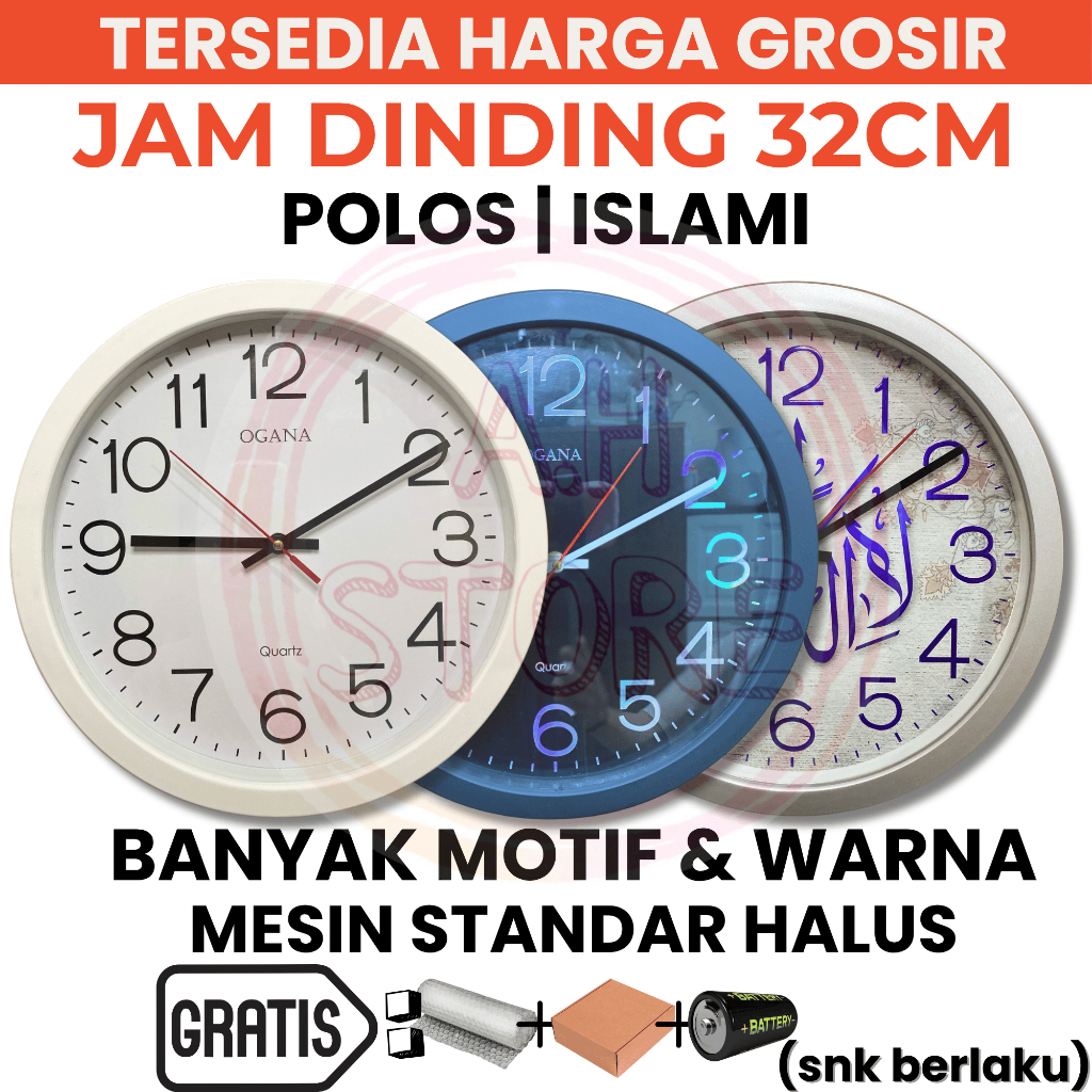 Jual Jam Dinding Besar Terlengkap & Harga Terbaru Agustus 2026 | Shopee ...