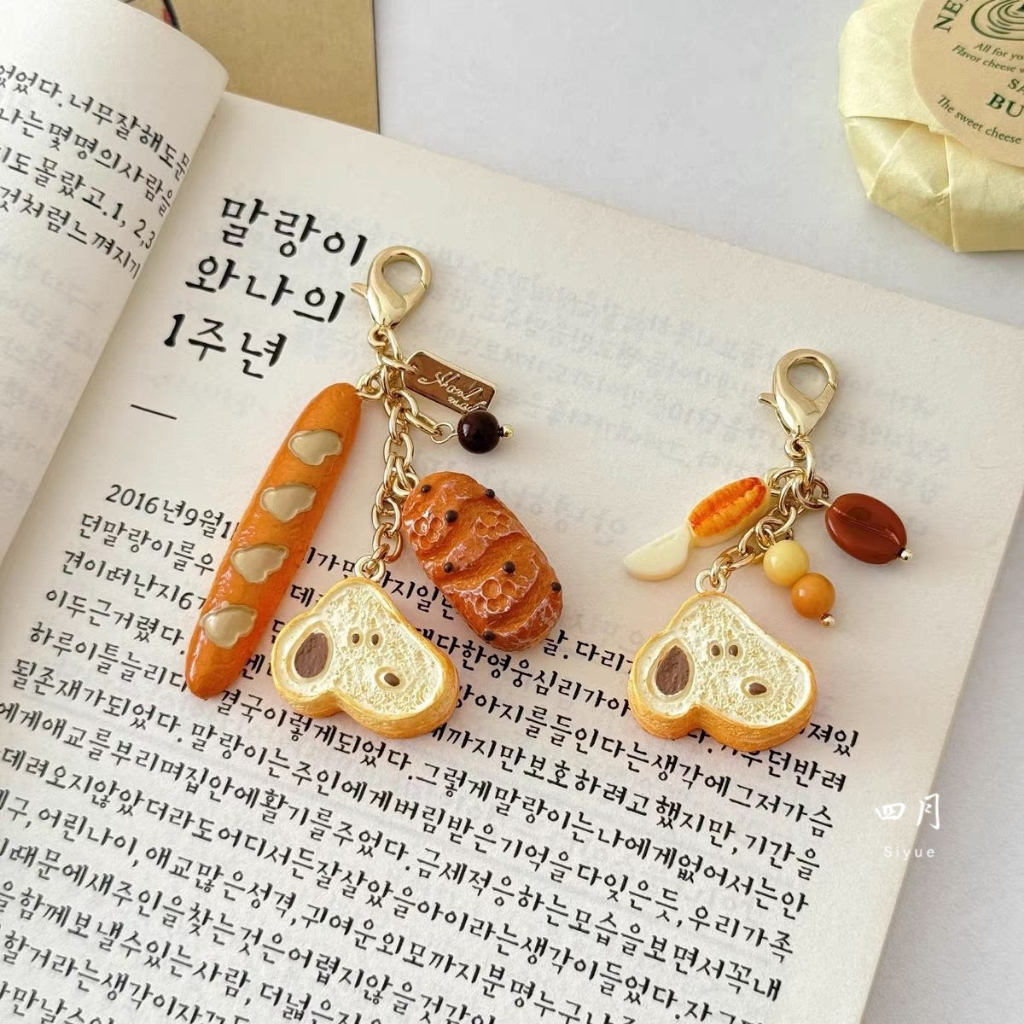 Jual Snoopy Bakery Key Clip / Snoopy Bread Keychain / Gantungan Kunci ...