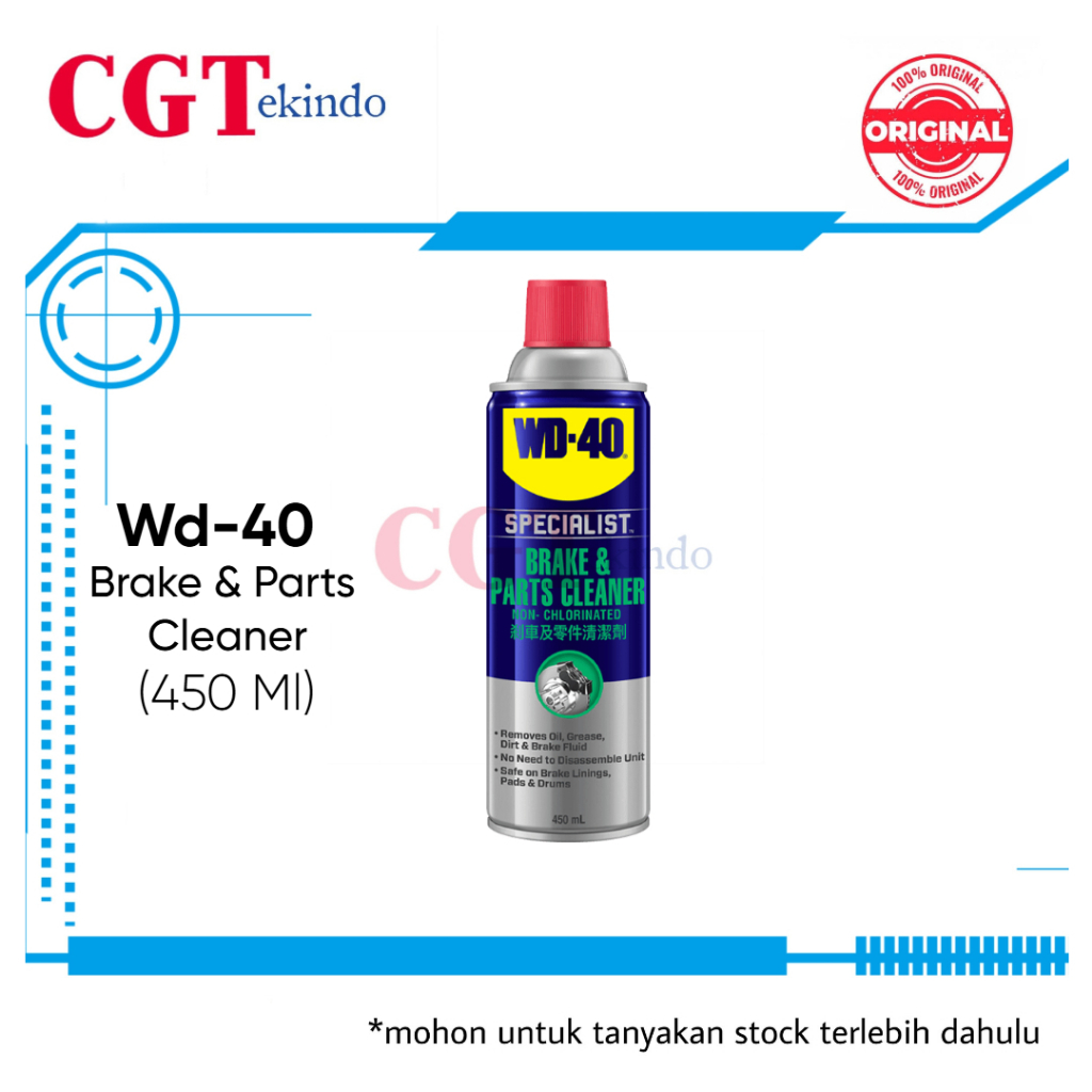Jual WD-40 Specialist Brake and Part Cleaner 450ML - Pembersih Rem ...