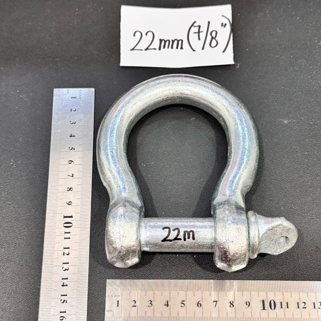Jual SHACKLE OMEGA BULAT 22mm ( 7/8” inci ) sekel rantai besi 22mili ...