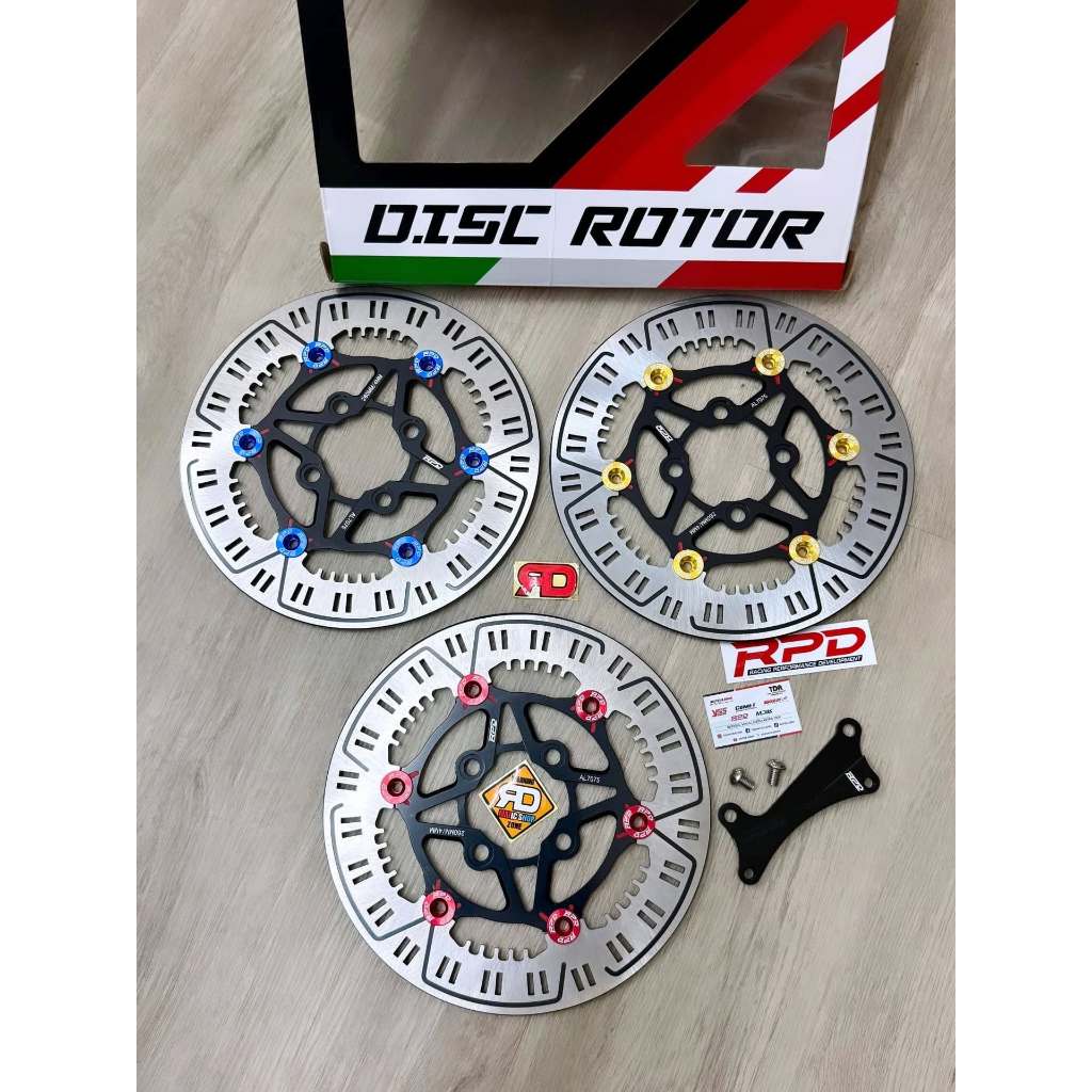 Jual Disc Cakram Piringan RPD Matrix 260mm untuk Vario Beat Spacy ...