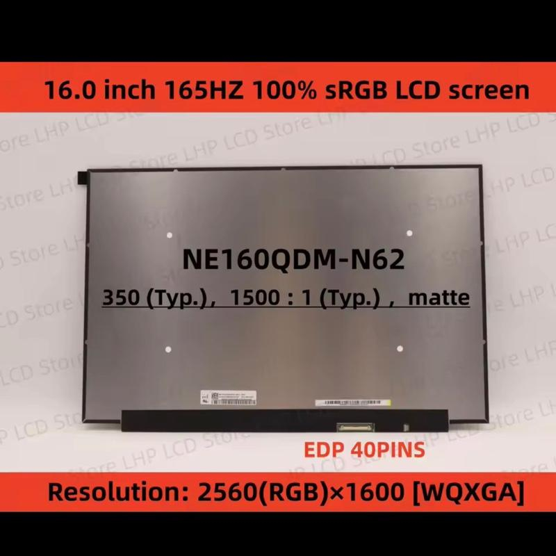 Dalle écran 16 Pouces Lenovo - Référence NE160QDM-N62 V8.0, Résolution 2.5K 2560x1600, 40 Broches, Neuf