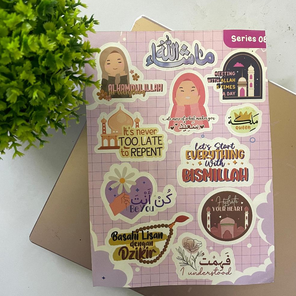 Jual STICKER QUOTES MUSLIM / Stiker Muslim | Shopee Indonesia