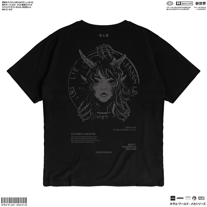 T-Shirt KIZARU Origin Kebaikan dan Kejahatan 24s - Gaya Unik untuk Penampilan Anda!