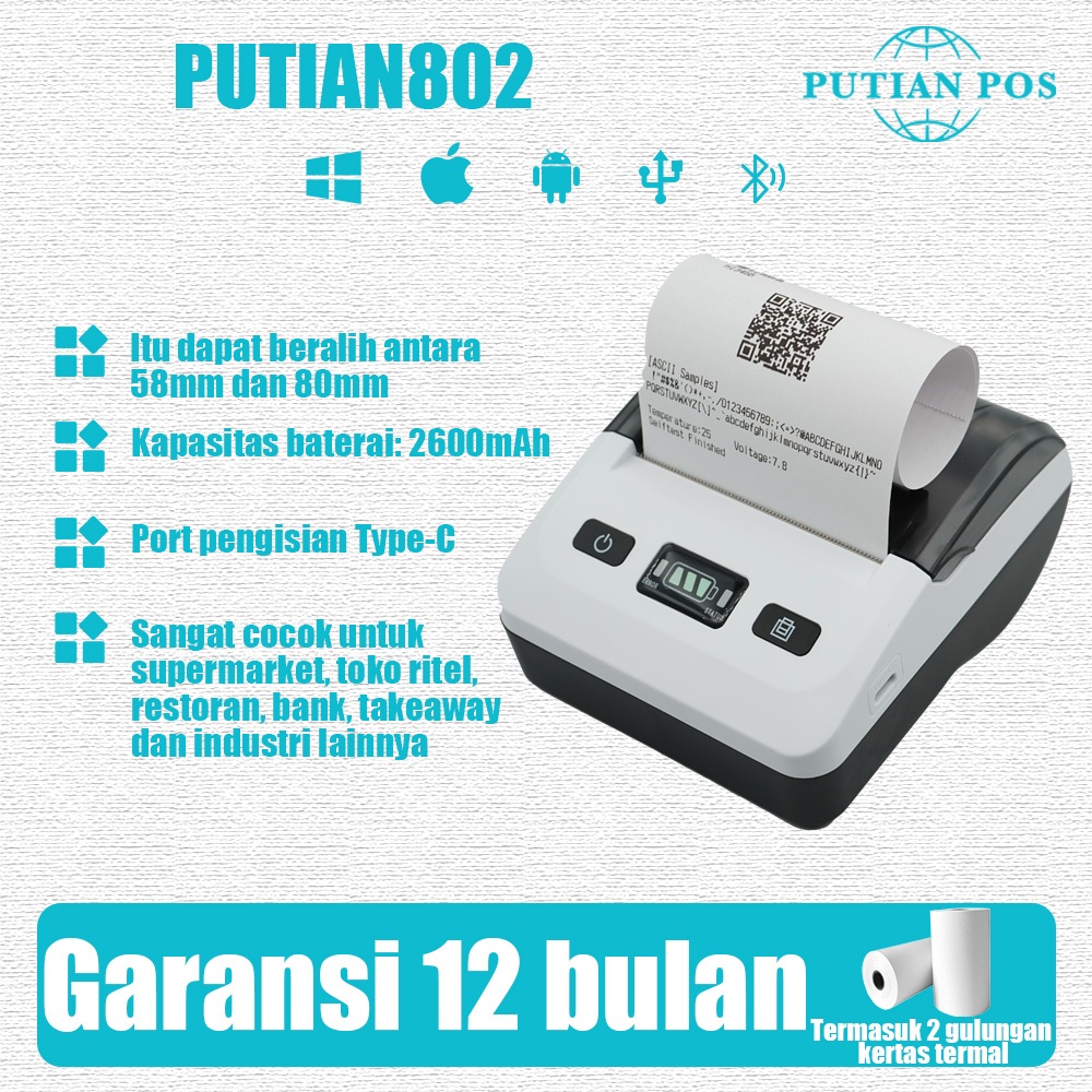 Jual Printer Stiker Label Printer Waybill Ekspres Printer Thermal ...