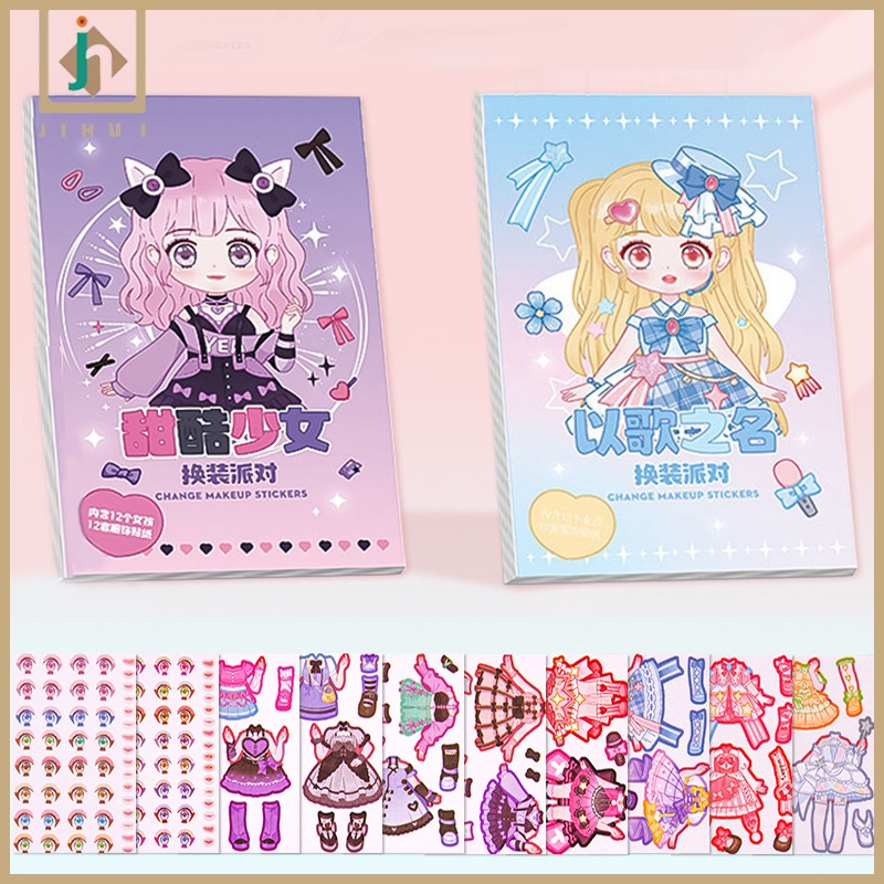 Toko Online JIHUI Official Store | Shopee Indonesia