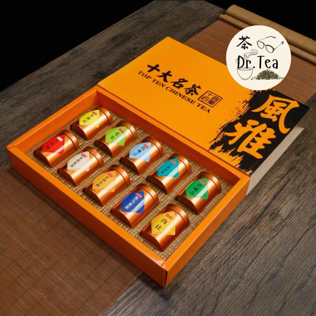 Jual Dr.Tea - Top 10 Chinese Tea - Tea Hampers | Shopee Indonesia