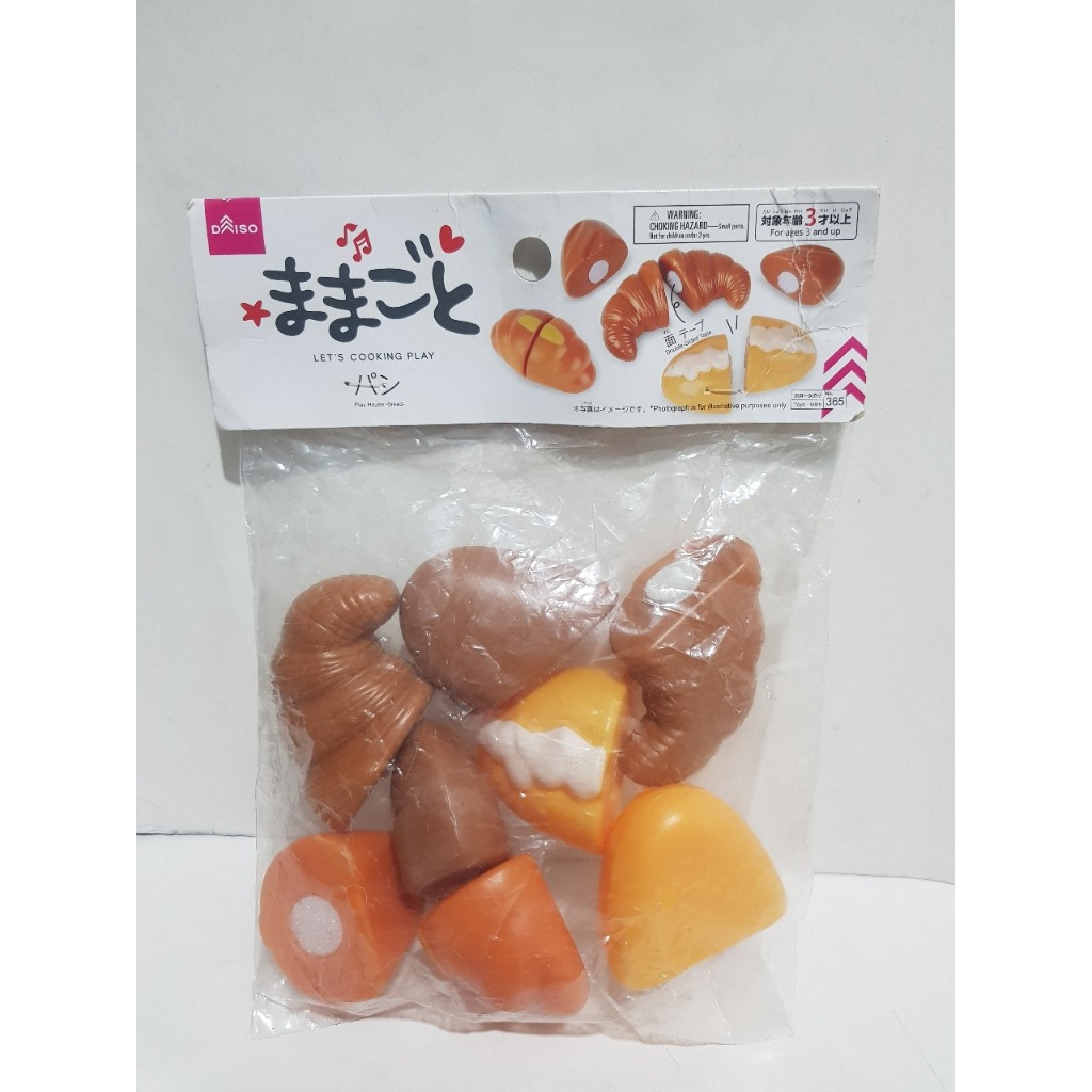 Jual pretend play Daiso Play House Bread Set mainan potong roti cooking ...