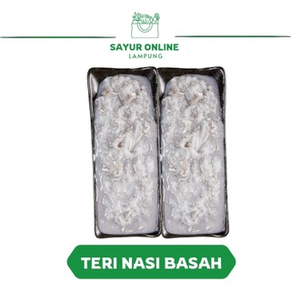 Teri Nasi - 250 Gram