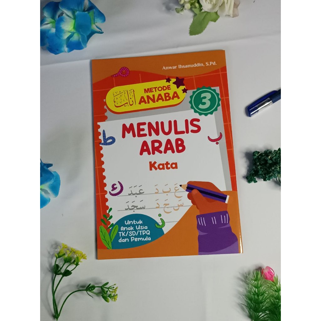 Jual Buku Menulis Huruf Arab metode ANABA untuk Anak dan Pemula Buku ...