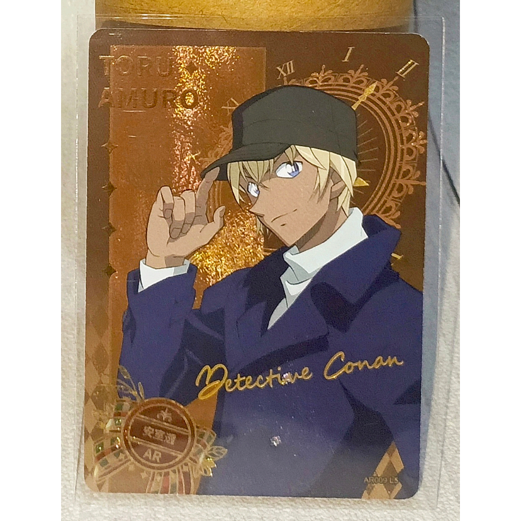 Jual Kartu Detective Conan Toru Amuro AR Original Kayou License ...