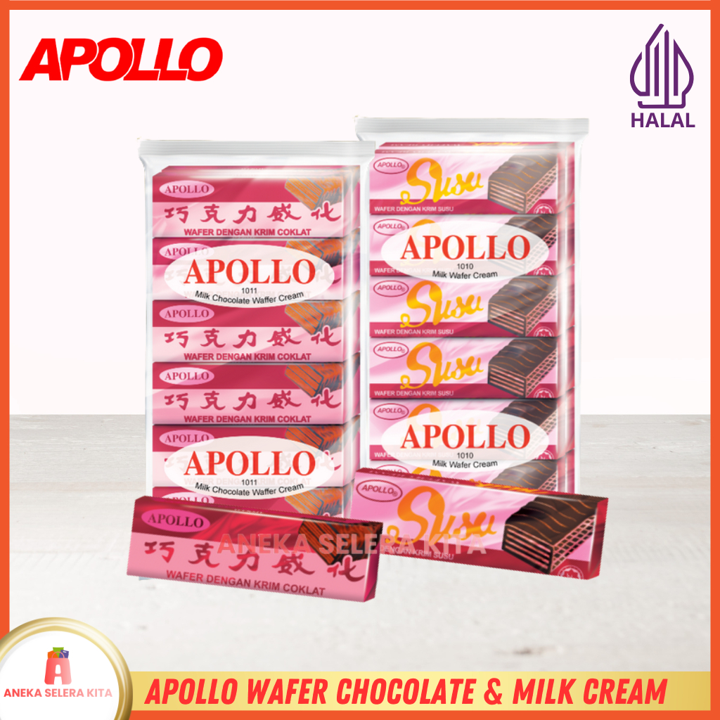 Jual Apollo Malaysia Wafer Krim Susu Dan Coklat - Halal 144g | Shopee ...
