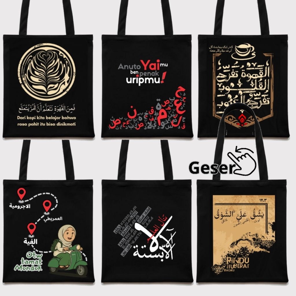 Tote Bag Kanvas Desain Santri Islami Samaro Untuk Kitab Fathul Qorib Alfiyah Jurmiyah Amrithi Imrithi Tasrif Sulamuttaufiq Taysirulkholaq Sullam Safinah Safinatunnajah Tas Santri Nahwu Tafsir Hadits Islam Al Quran Safinah Safinatunnajah Makna Pesantren
