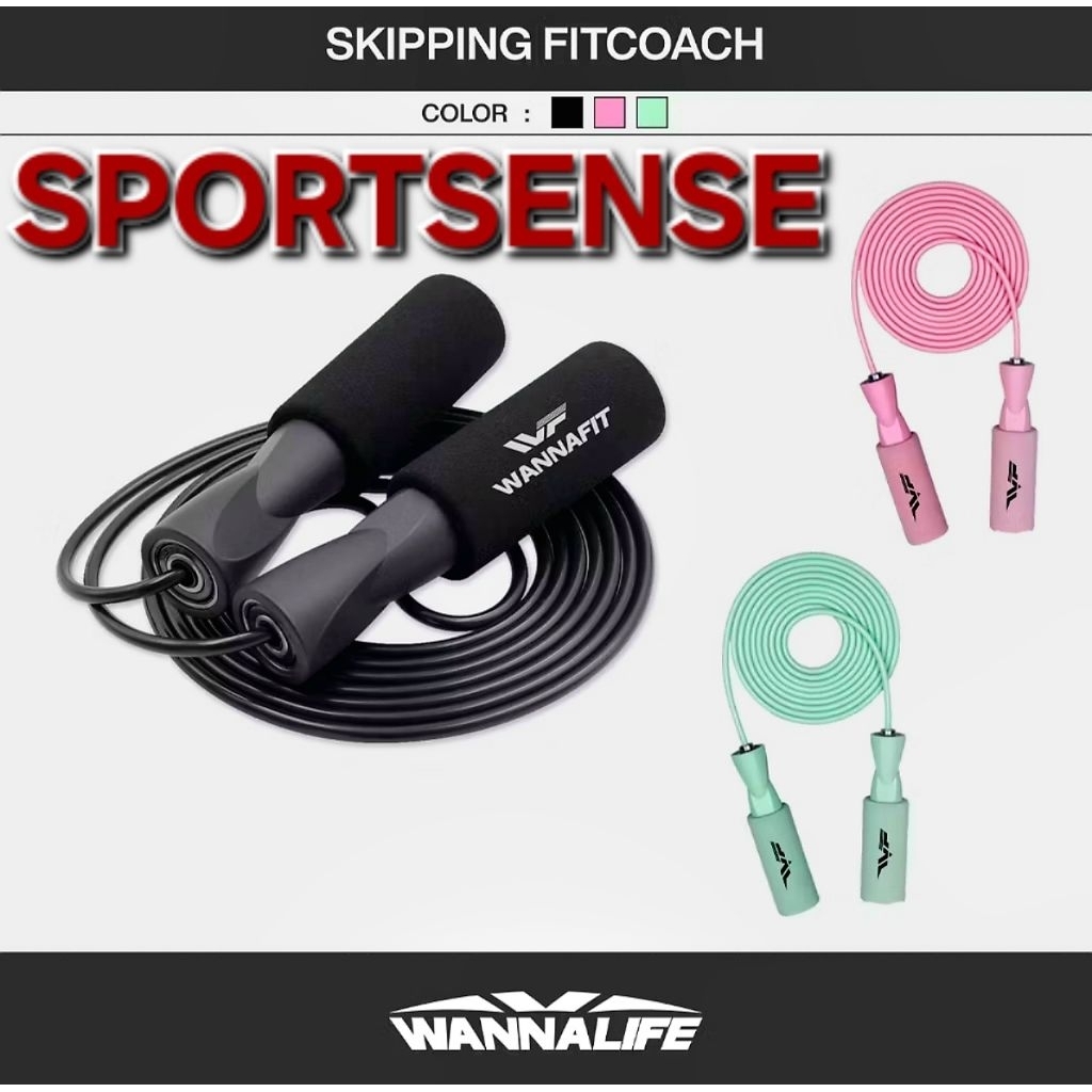 Jual SKIPPING SPEED ROPE LOMPAT TALI JUMP ROPE FITCOACH WANNAFIT ...