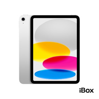 Jual IPad Generasi 10 Terlengkap & Harga Terbaru Agustus
