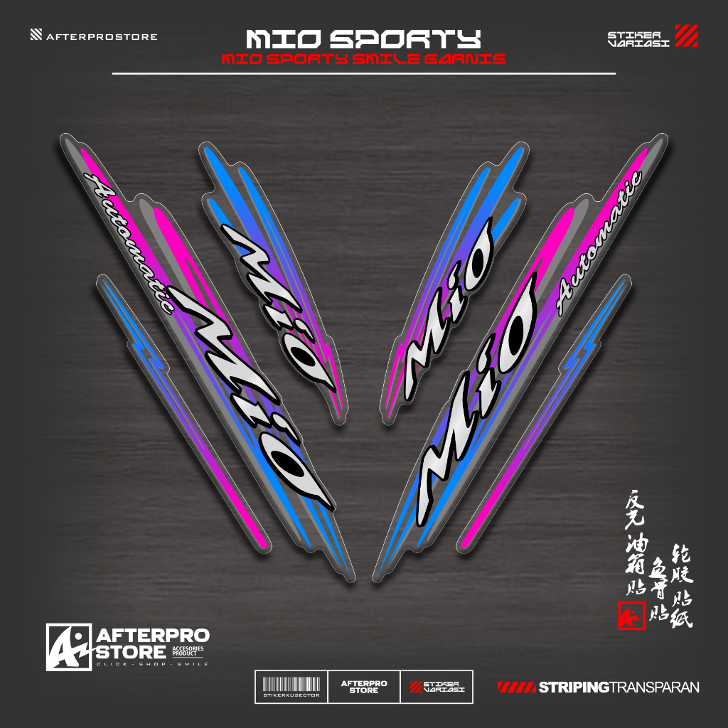Jual STRIPING TRANSPARAN UV MIO SPORTY MOTIF K2 STICKER YAMAHA MIO ...