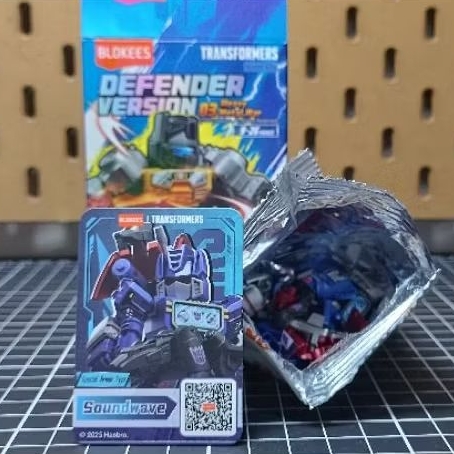 Jual blokees transformers defender super secret soundwave | Shopee ...