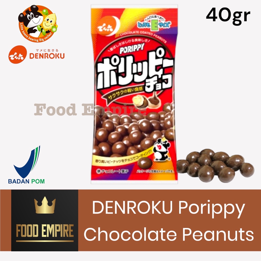 Jual DENROKU Porippy Chocolate Peanut 40gr | Snack Kacang berlapis ...