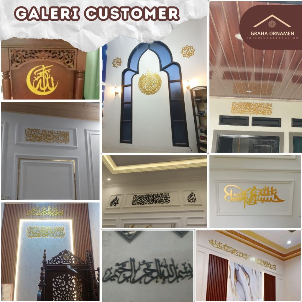 Jual Hiasan Dinding Custom Mihrab Rumah Mushola Masjid Imaman Bahan PVC ...