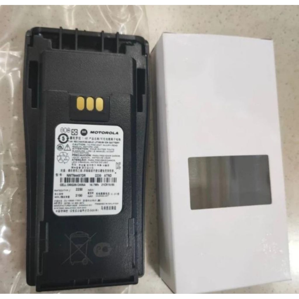 Jual BATERAI HT MOTOROLA XIR P3688 | Shopee Indonesia