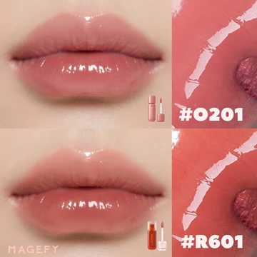 MAGEFY 2 IN 1 Glossy Lipstick Set Waterproof Long Lasting Silk Riasan Bibir Velvet Lip Gloss