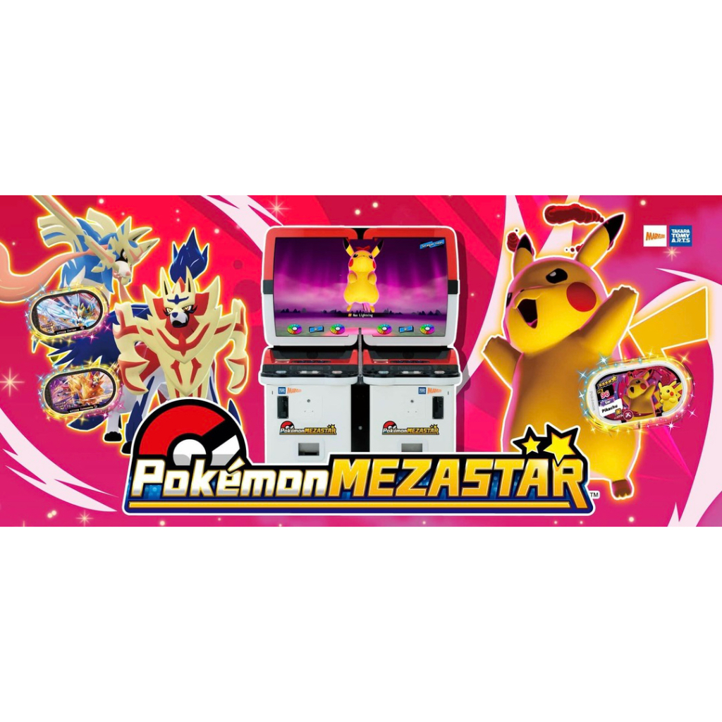 Jual Mezatag Pokemon Mezastar Season 1 Takara Tomy Star Pokemon ...