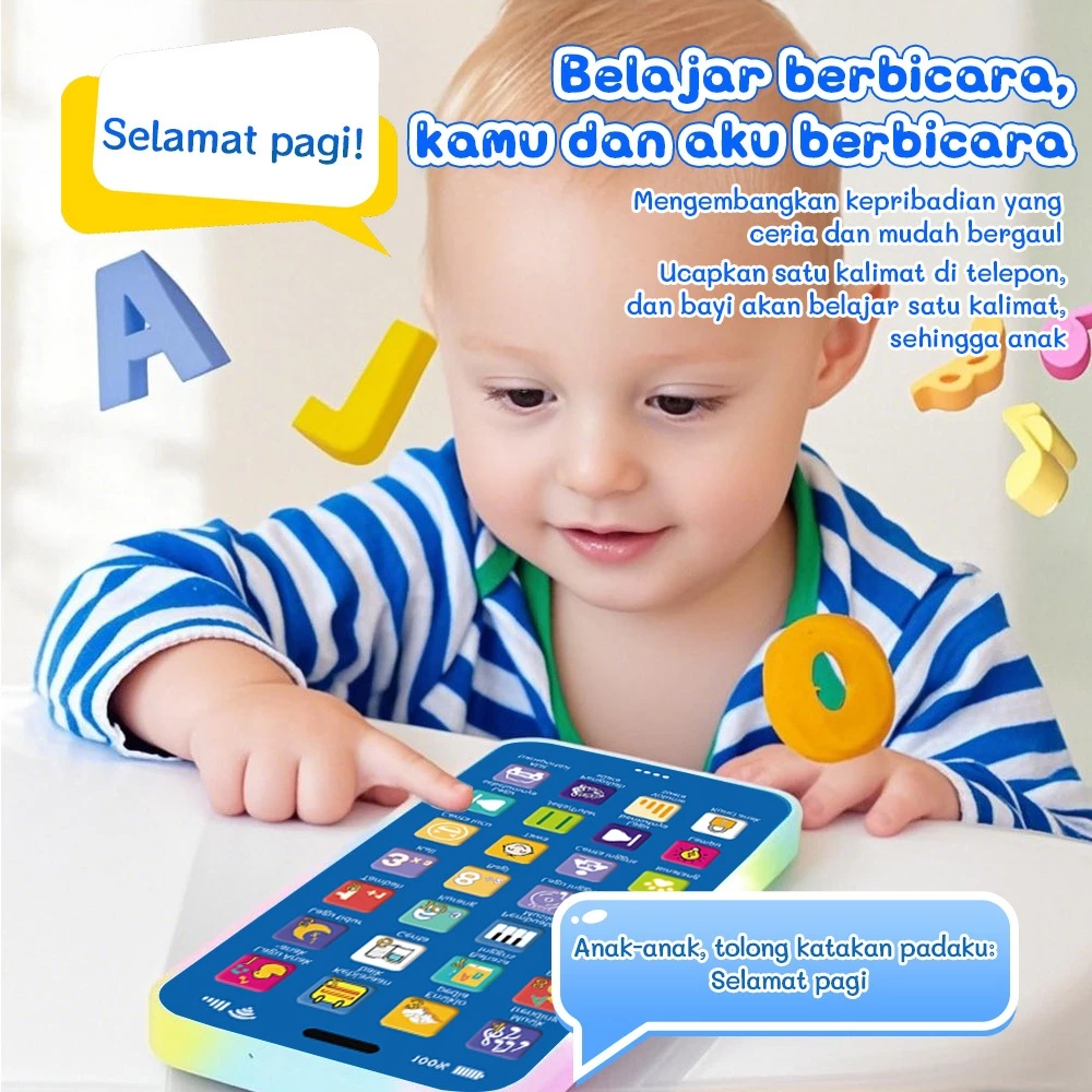 Promo Banner