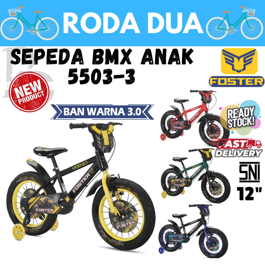 Jual SEPEDA BMX ANAK UKURAN 12 TIPE 55033 FOSTER Shopee