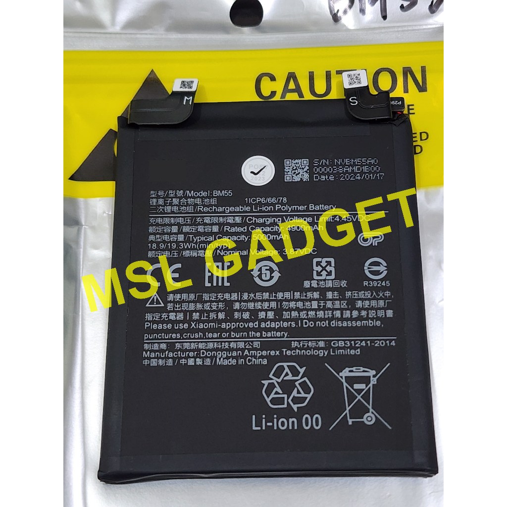 Jual OnPrime Baterai For Xiaomi Mi 11 Pro / Mi 11 Ultra BM55 Original ...