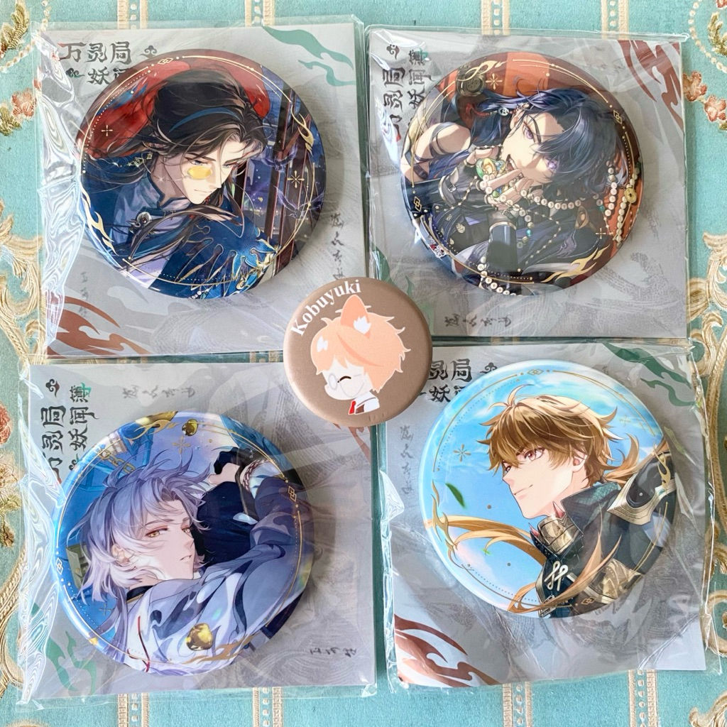 Jual OFFICIAL LIMITED 75mm Badge pin button tincan omni spirits bureau ...