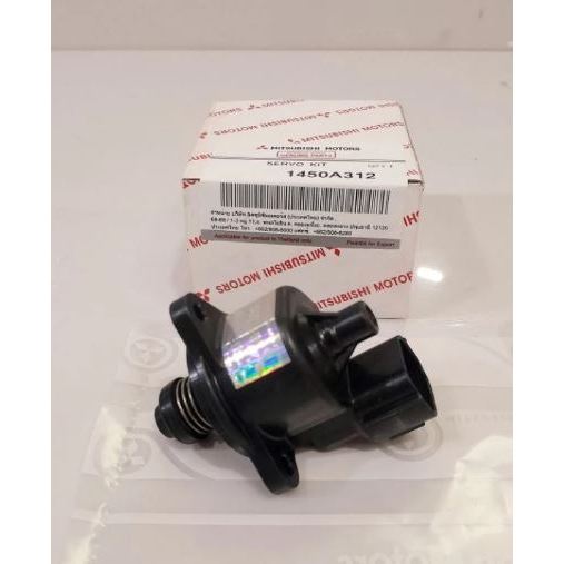 Jual SENSOR ISC IDLE SPEED MITSUBISHI T120SS CONTROL ATAU ACTUATOR ...