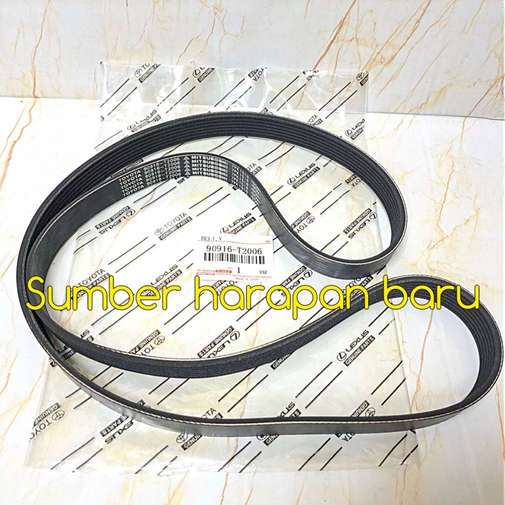Jual Van Belt Fan Belt Tali Kipas Innova Hilux Fortuner Diesel 7PK1516 ...
