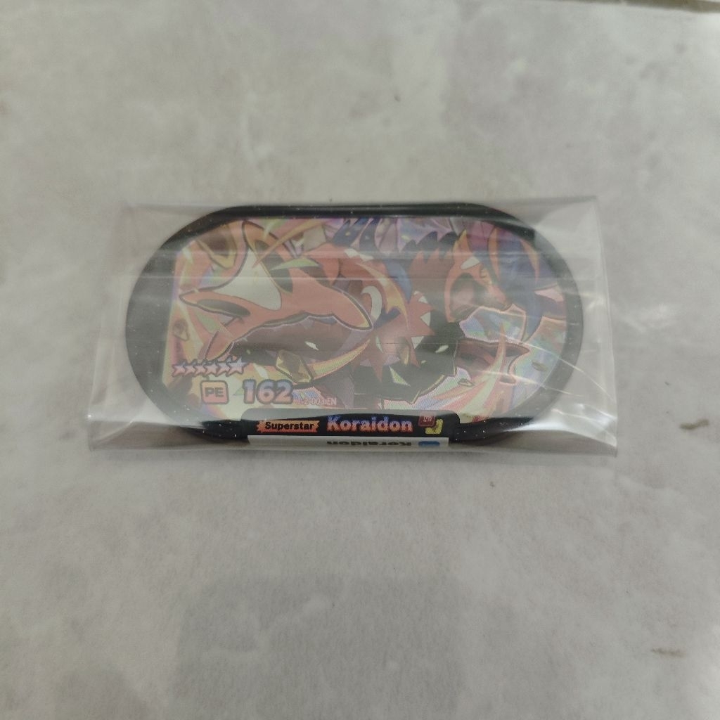 Jual KORAIDON MEZASTAR MEZATAG POKEMON MESIN INDONESIA | Shopee Indonesia