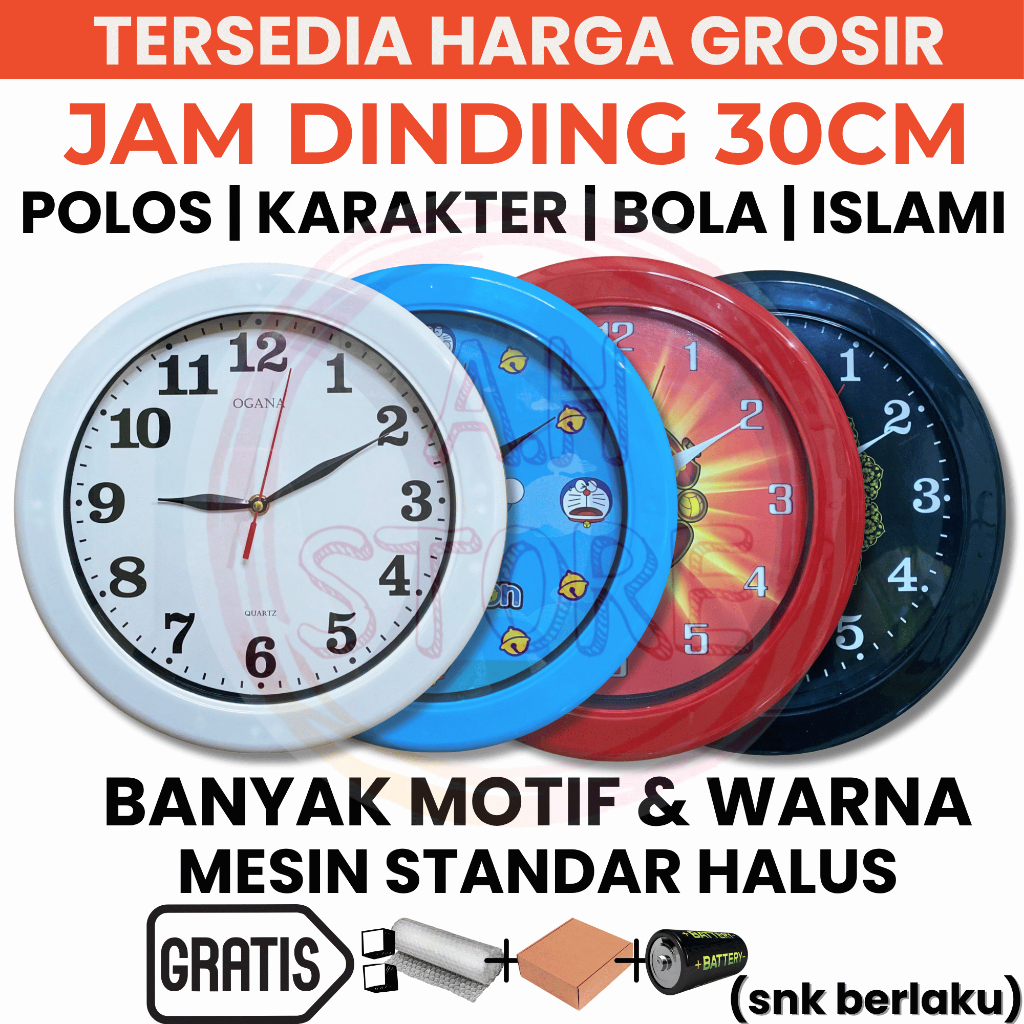 Jam Dinding 30cm | Karakter, Polos, Islami, Bola | Grosir