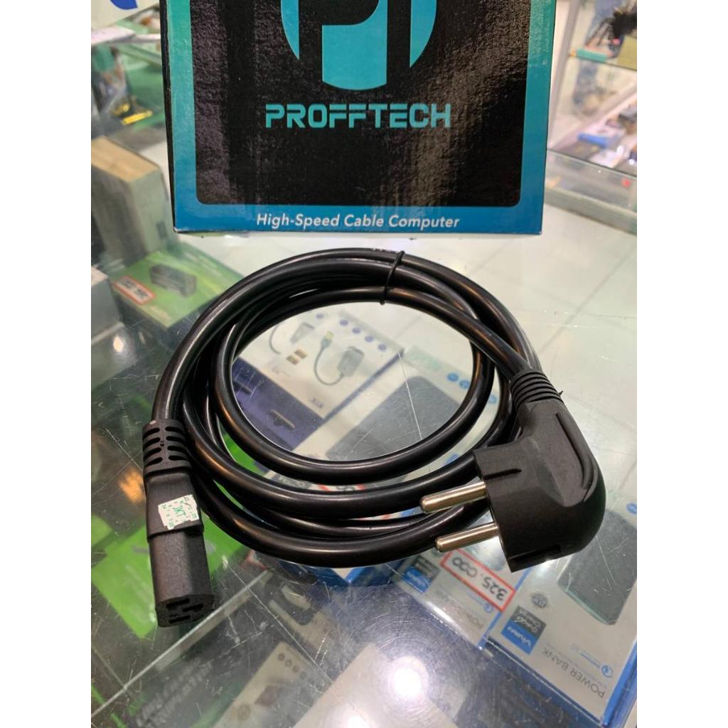 Jual Kabel Power CPU 2 Meter ProffTech Premium Tebal 3 x 1.75 mm ...