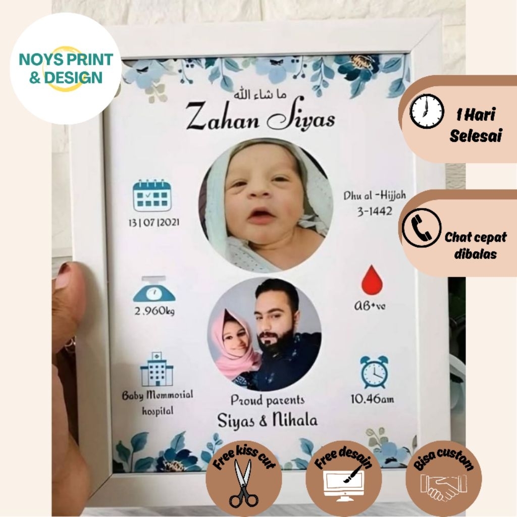 Jual baby biodata bayi/frame biodata bayi murah 20x25 cm 10r dengan ...