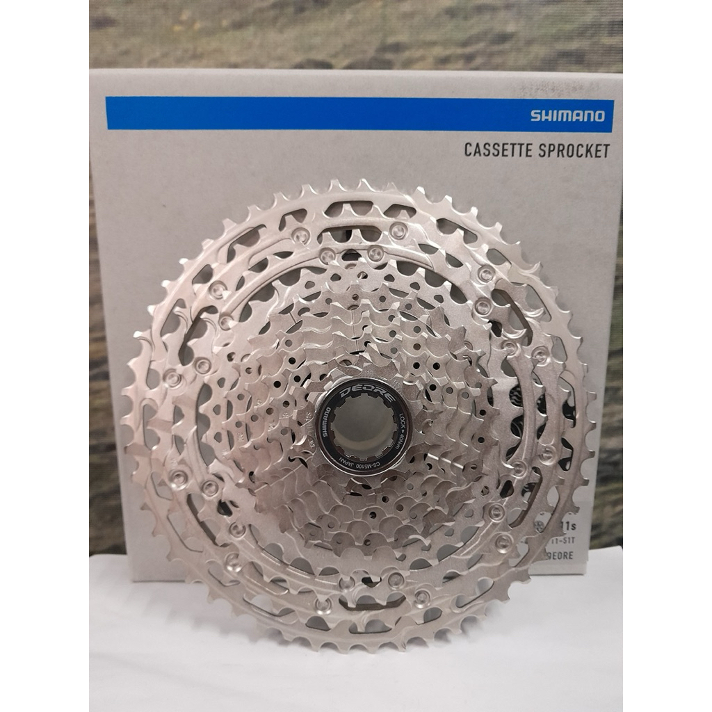 Cassette Shimano Deore CS-M5100-11 - 11 Vitesses, 11-51 Dents, Argent - Pour VTT, Gravel