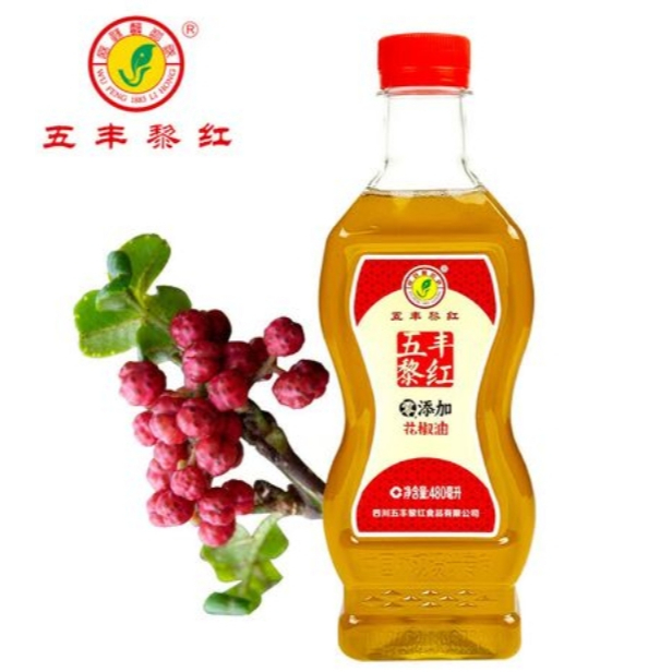Jual lada minyak 480ml wu feng li hong 480ml | Shopee Indonesia