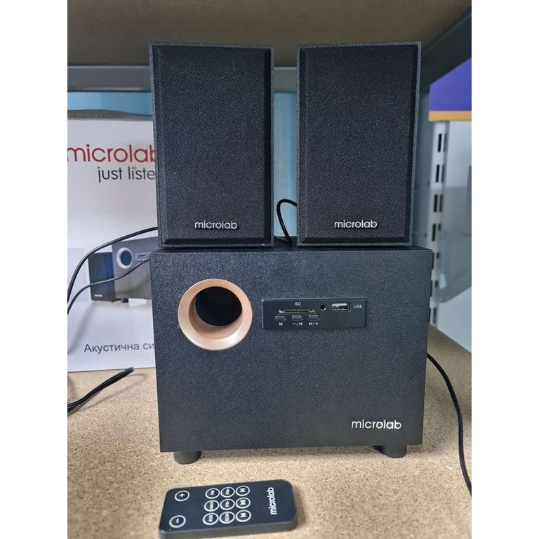 Jual MICROLAB M-105 M105 2.1 MULTIMEDIA STEREO ACTIVE SPEAKER | Shopee ...