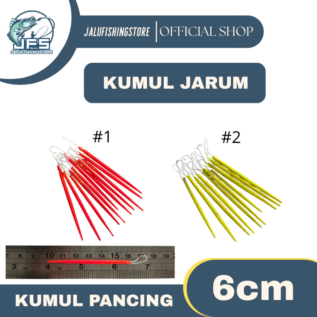 Jual Pelampung pancing / Kumbul pancing / Kumul pancing MODEL JARUM 6cm ...