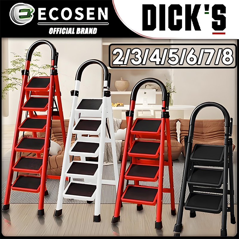 Jual DICSK Tangga 3/4/5/6 Step Tangga Besi Lipat Household Steel Ladder ...