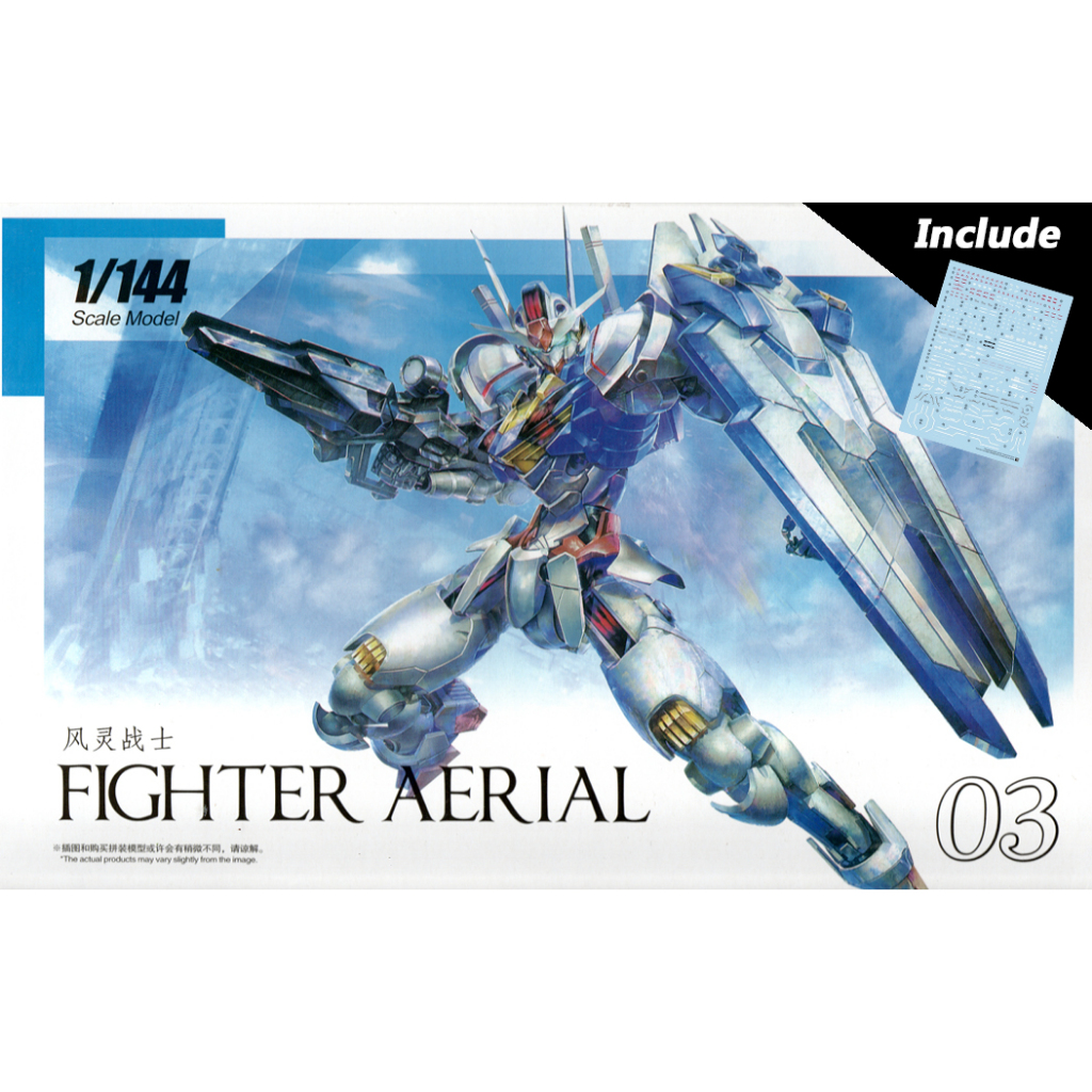 Jual HG Hongli / Daban 1:144 Fighter Aerial Normal Color + Sticker ...