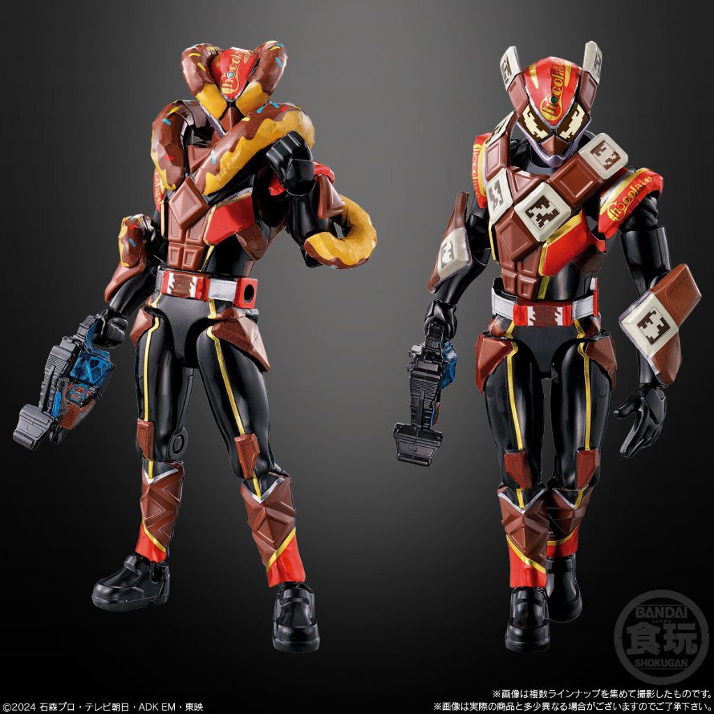 Jual sodo kamen rider vallen set bandai choco don doumaru chococold ...