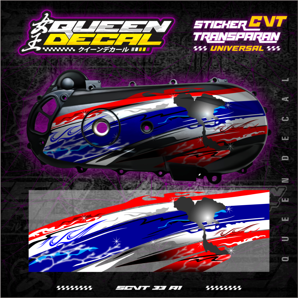 Jual (BISA COD) Sticker Blok Cvt Motif Desain Terbaru-Bahan Bening ...