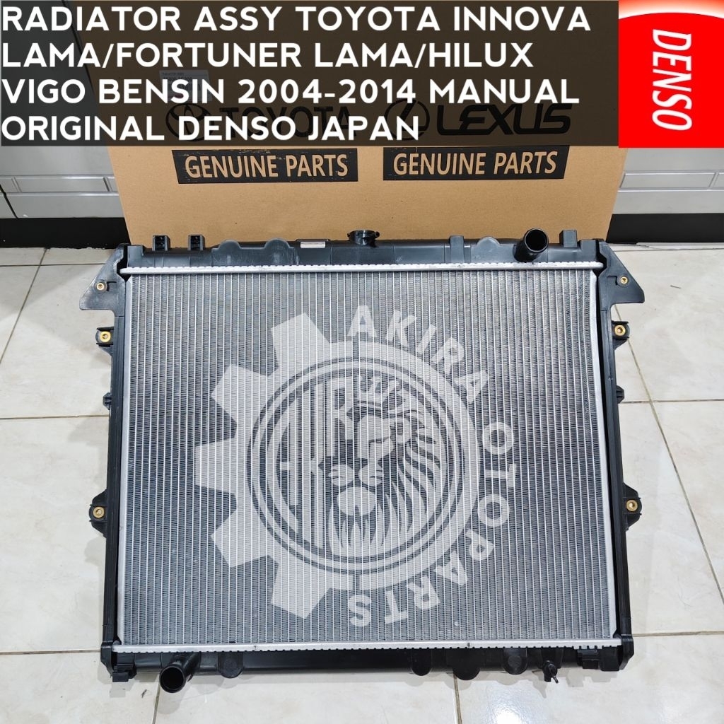Jual RADIATOR ASSY TOYOTA INNOVA FORTUNER HILUX VIGO BENSIN 2004-2014 ...