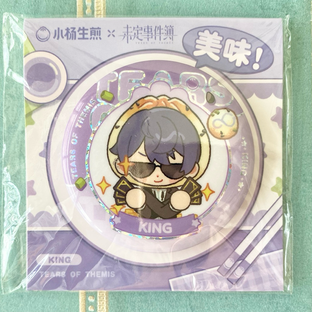 Jual OFFICIAL Limited Collab Tears of Themis x Dumpling pan friend buns ...